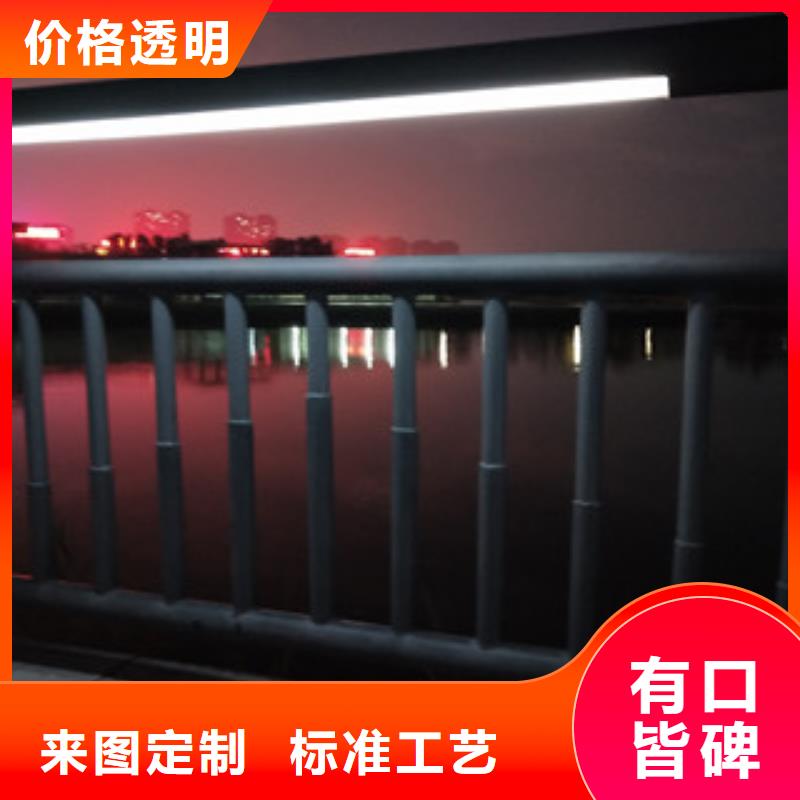 0517,不锈钢碳素钢复合管现货充裕