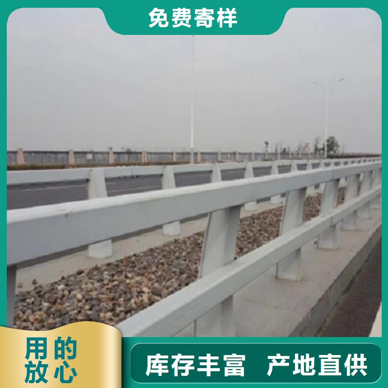 高速公路防撞栏杆制造厂家