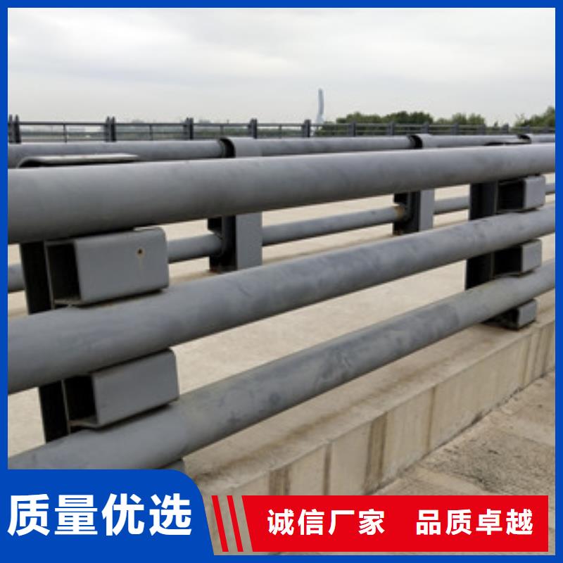 201不锈钢复合管视频-201不锈钢复合管_湖北省黄冈市市场覆盖麻城|黄梅|襄阳|黄石|十堰|武汉等