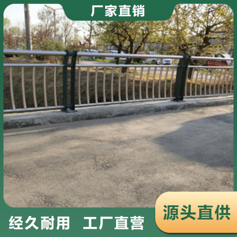 桥梁防撞护栏免费测量