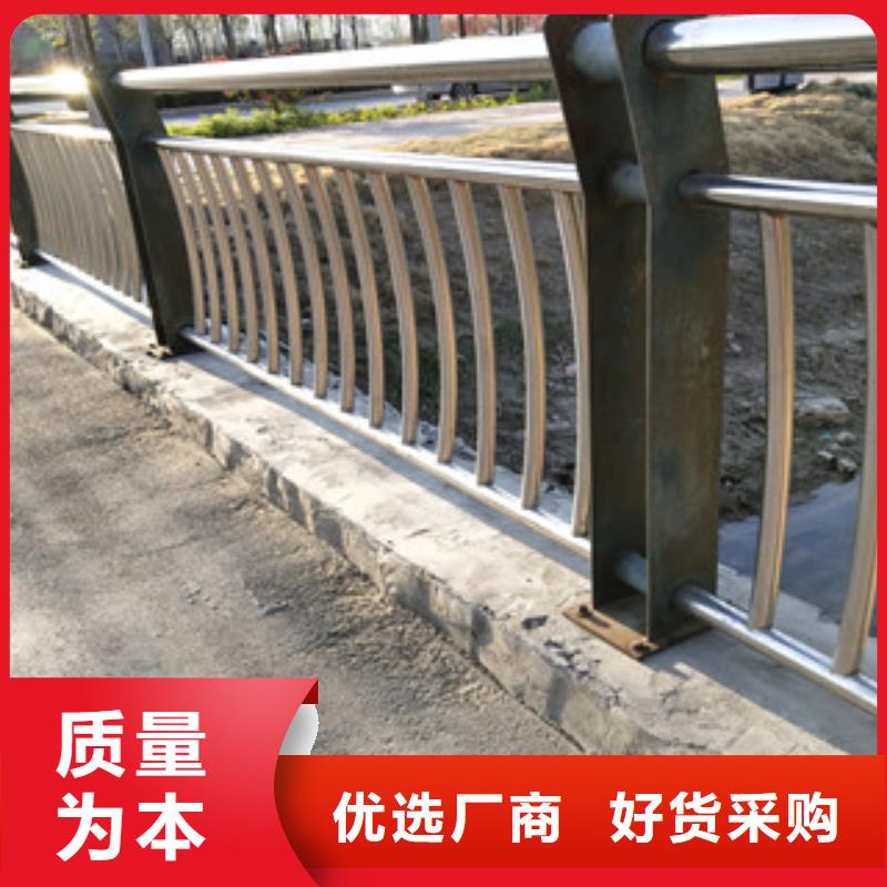 自有生产工厂[绿洲]不锈钢复合管栏杆复合管护栏厂家