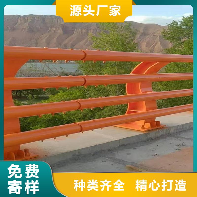 屯昌县景观河道护栏种类多样