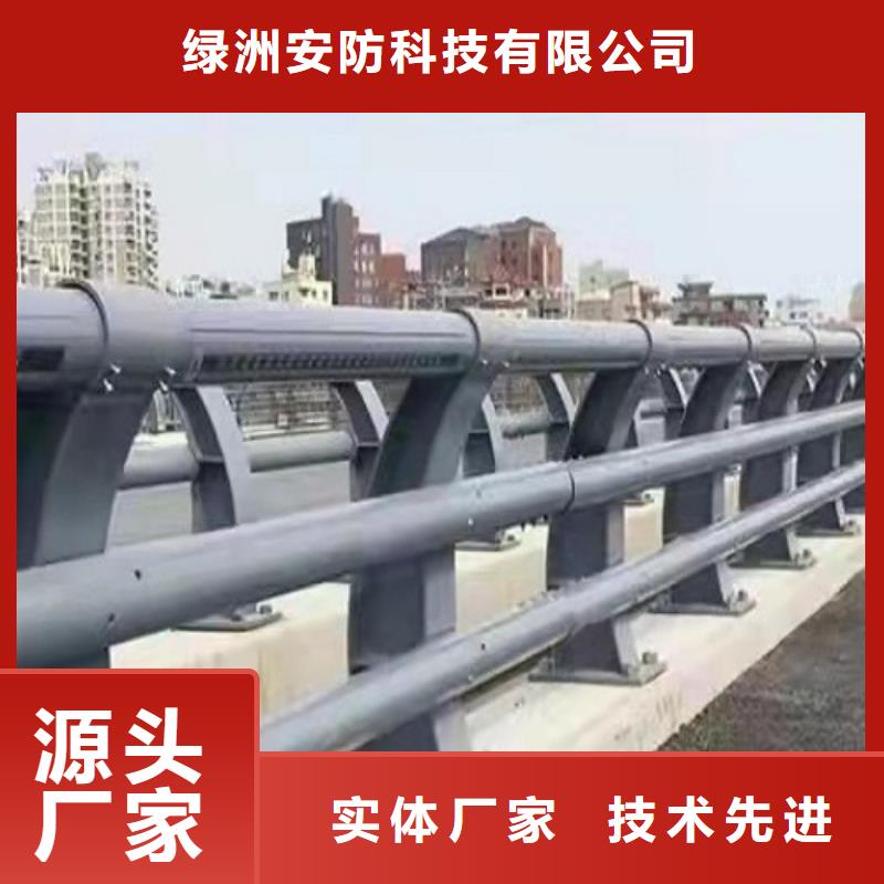 不锈钢护栏市场价格