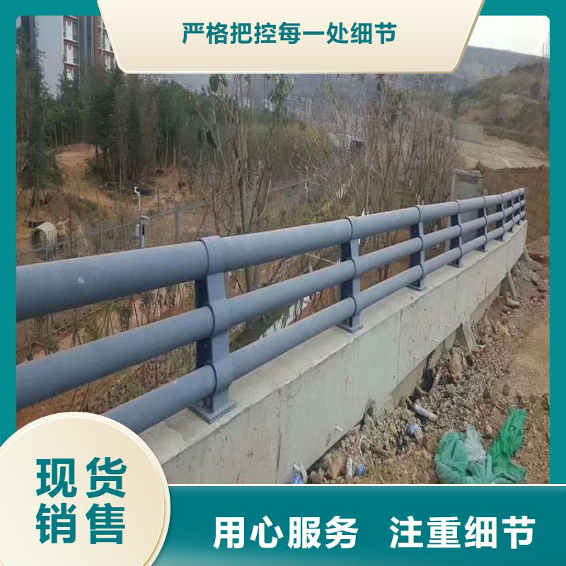 护栏厂家201不锈钢复合管多年实力厂家