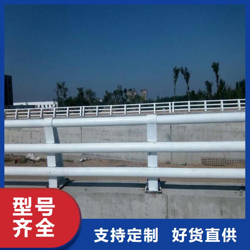 实力公司【绿洲】不锈钢河道护栏欢迎洽谈合作