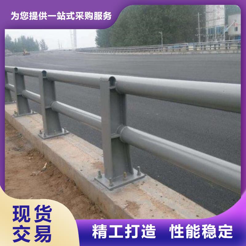 实力公司【绿洲】不锈钢河道护栏欢迎洽谈合作