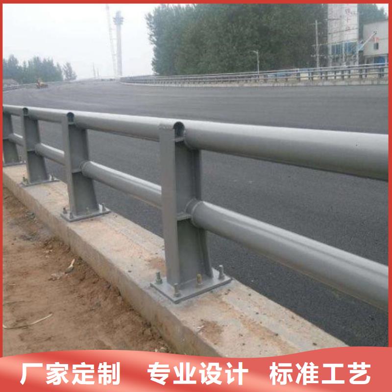 文昌市不锈钢复合管护栏防腐性极强，焊点牢固；