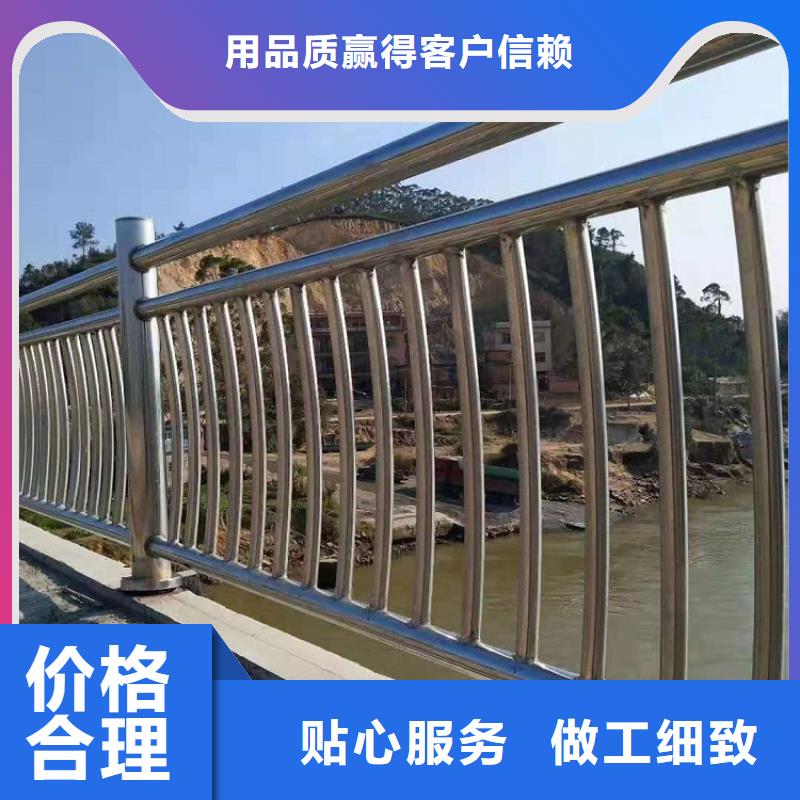 11不锈钢碳素钢复合管可放心采购