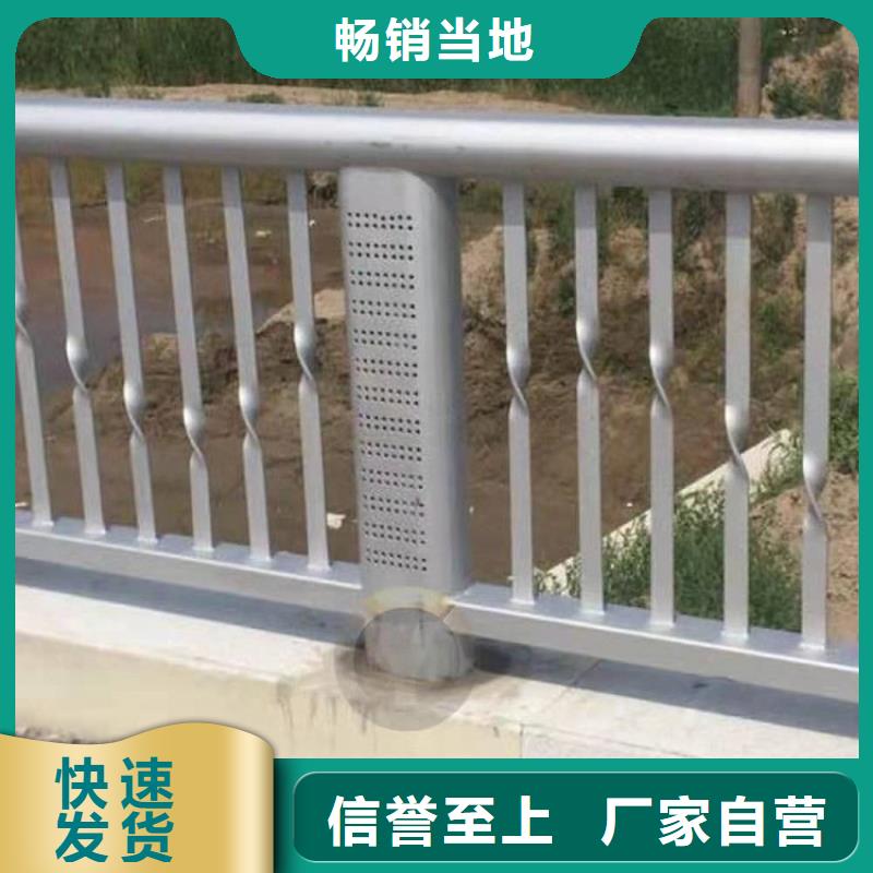 不锈钢复合管河道护栏