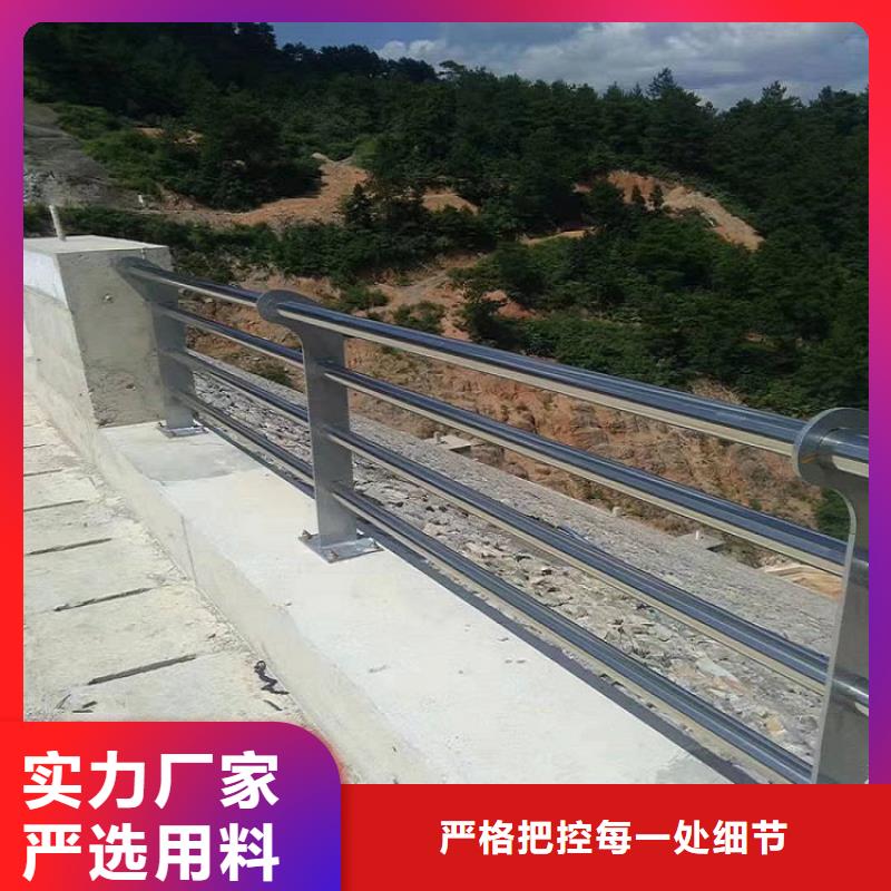 景观桥梁护栏性能稳定,