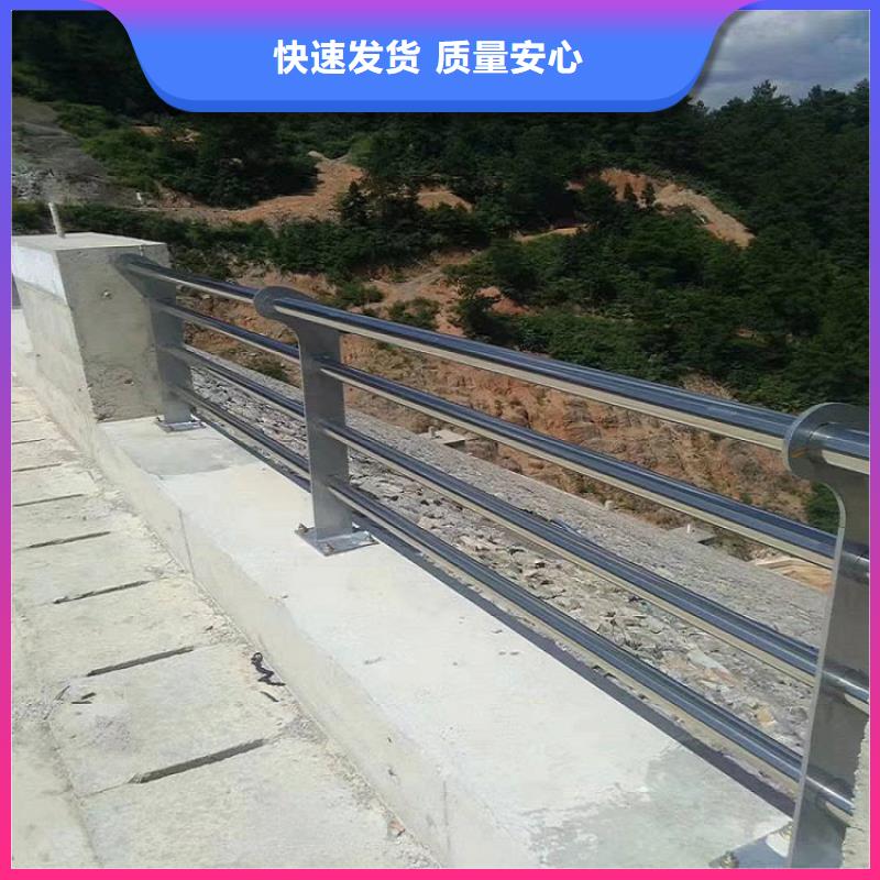 不锈钢桥梁护栏护栏抗老化-耐腐蚀