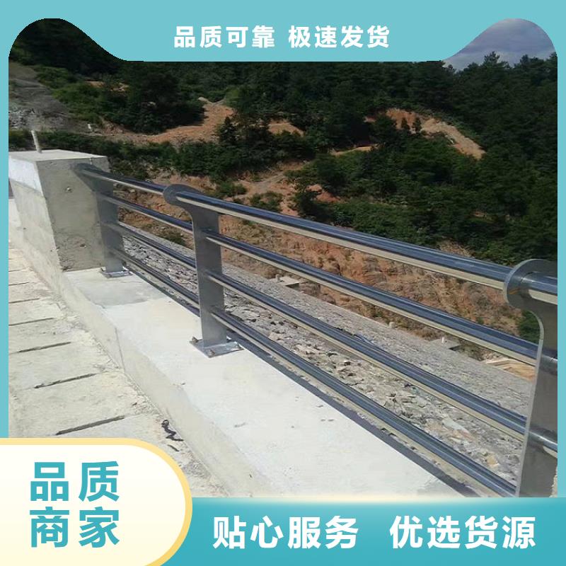 直销<绿洲>桥梁护栏不锈钢复合管