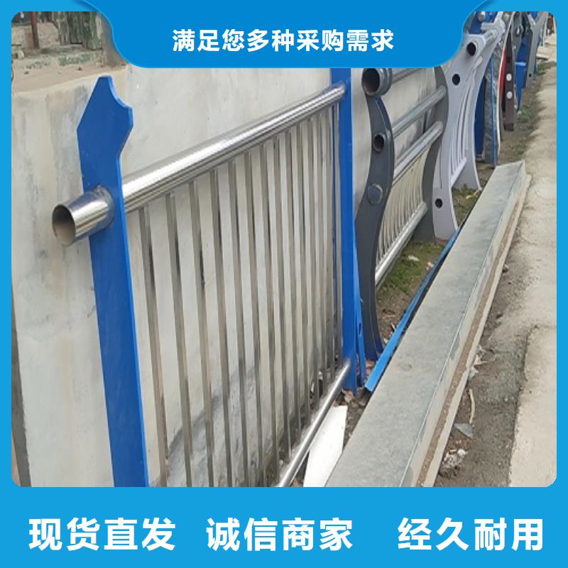 复合管桥梁护栏生产周期短-供货能力强