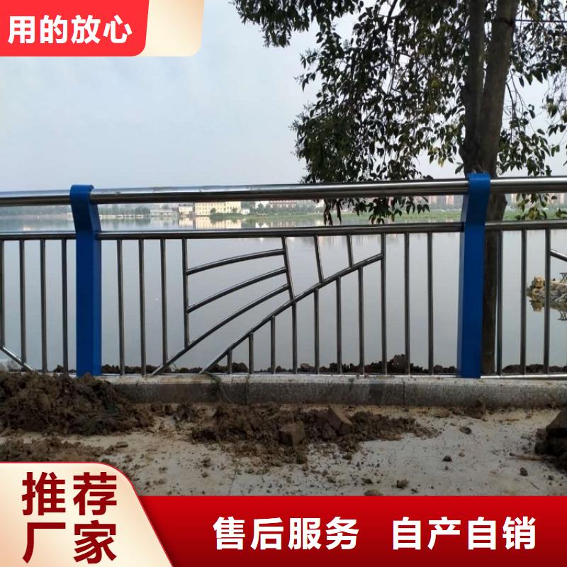 防撞栏201不锈钢复合管品质做服务