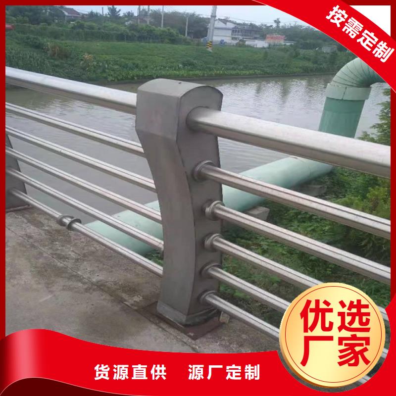 不锈钢复合管桥梁护栏生产环节无污染