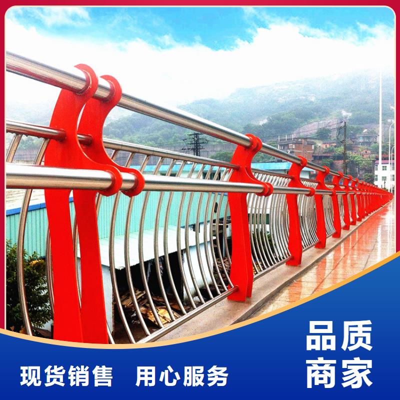 防撞栏异形立柱大品牌值得信赖
