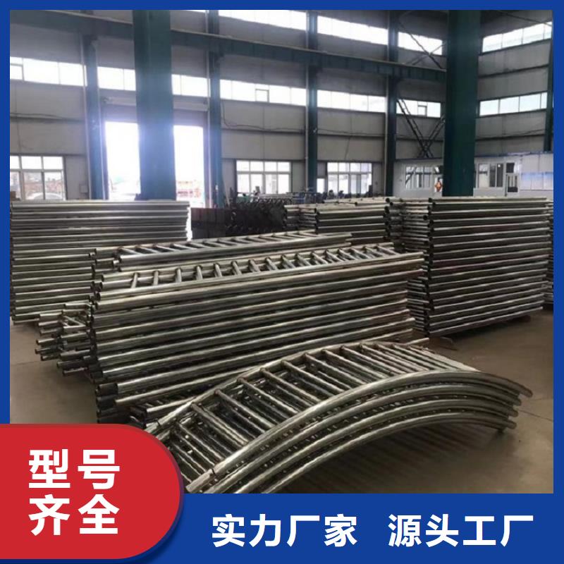 防撞栏不锈钢复合管护栏当地厂家值得信赖