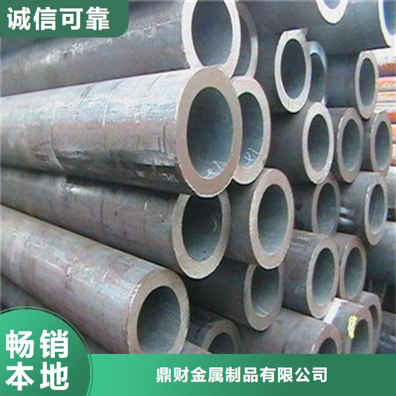 贵州镇远县38crmoAL无缝钢管工程质量稳定可靠