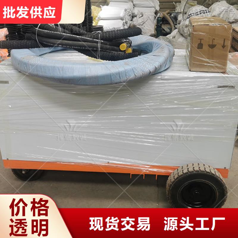 双液注浆机工作原理堵漏注浆泵