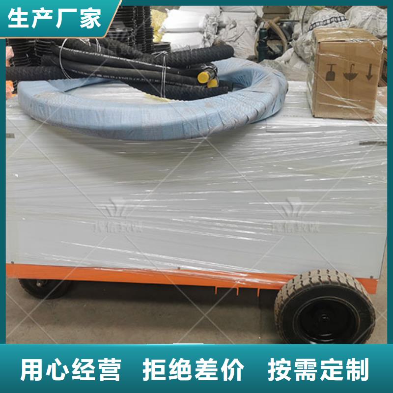 隧道双液注浆泵规格型号灰浆泵