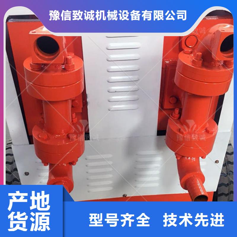 【双液注浆机】水渠成型机品质过硬