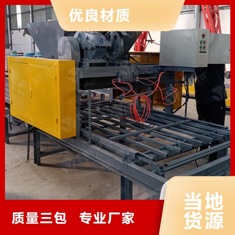 预制件设备液压双液注浆机自产自销