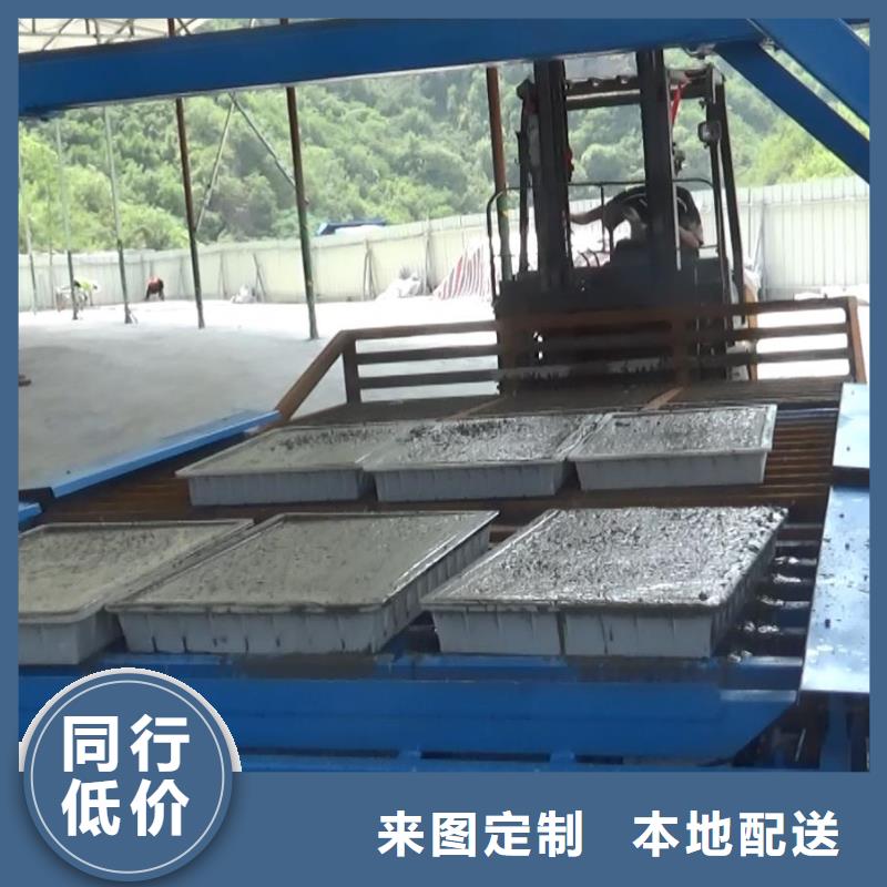 预制件设备路肩滑模机详细参数