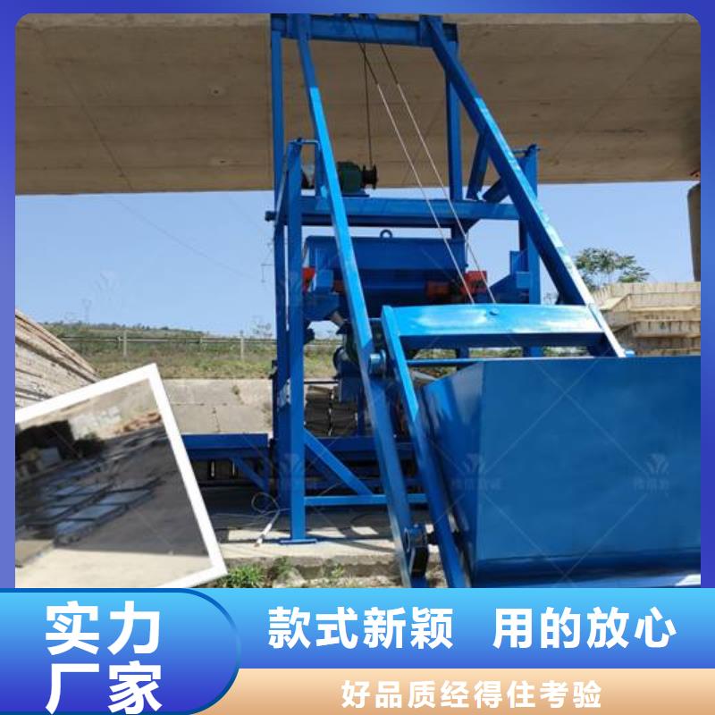预制件设备边沟一次成型机专注品质