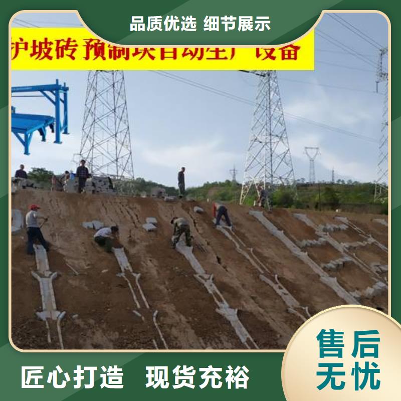 预制件设备边沟一次成型机专注品质