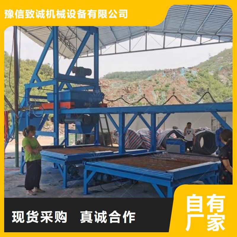 预制件设备水渠成型机支持定制