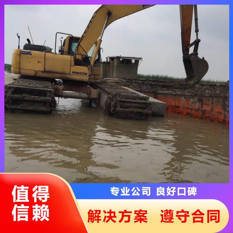 黔东南订购重信誉水上挖机租赁机构供货商