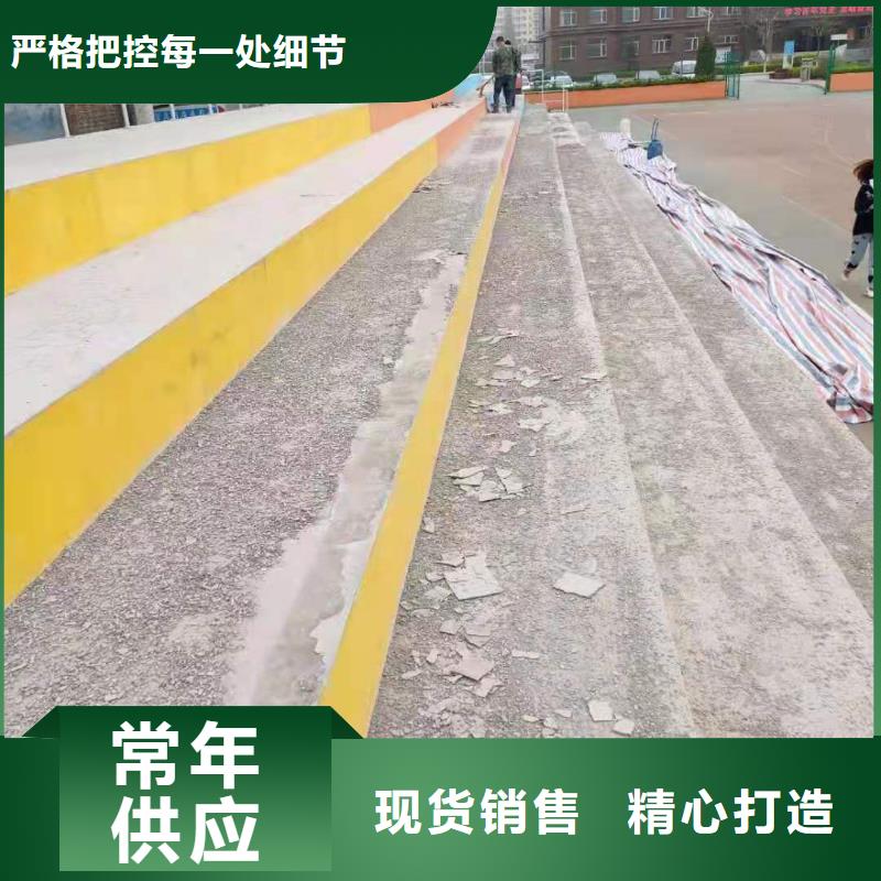 修补料灌浆料国标检测放心购买