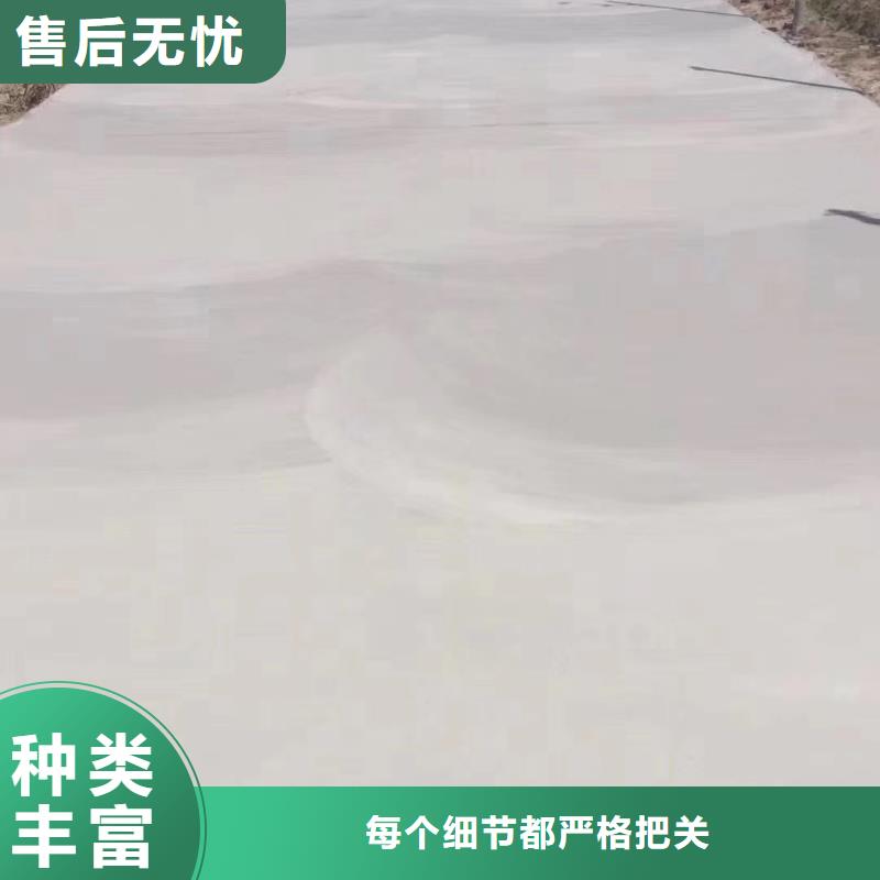修补料,注浆料库存充足