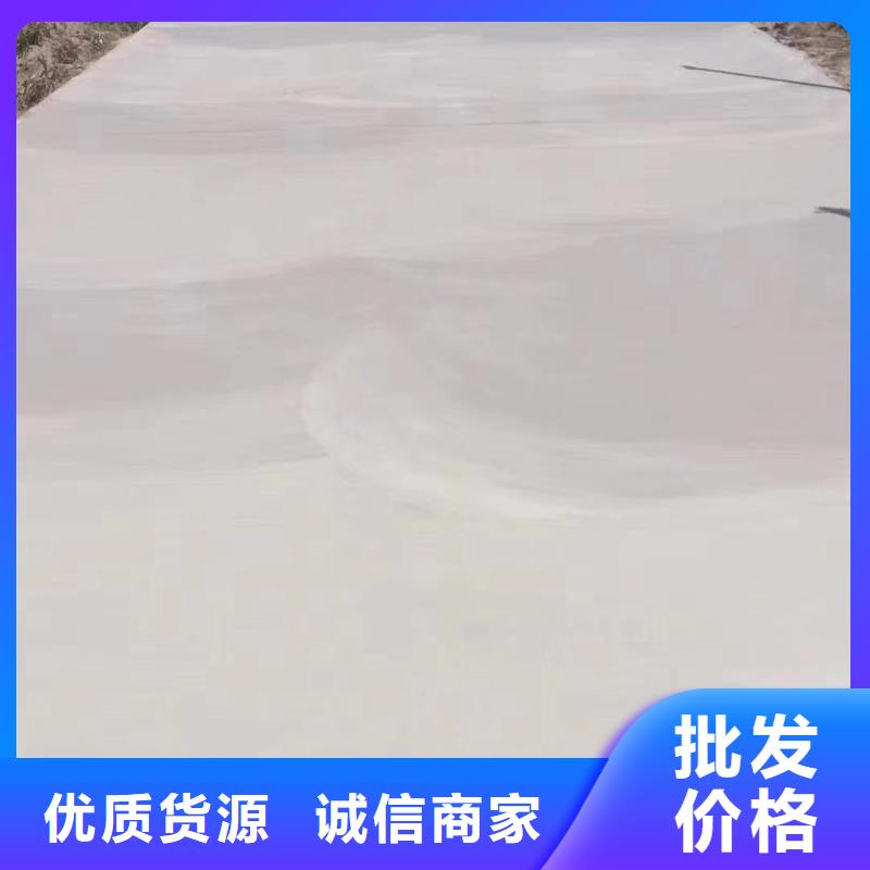 修补料灌浆料国标检测放心购买