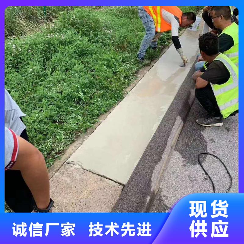 道路维修质优价廉