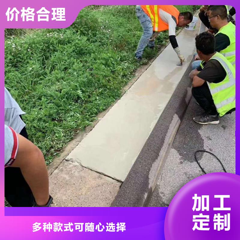 快硬硫铝酸盐水泥厂家发货赠送工具