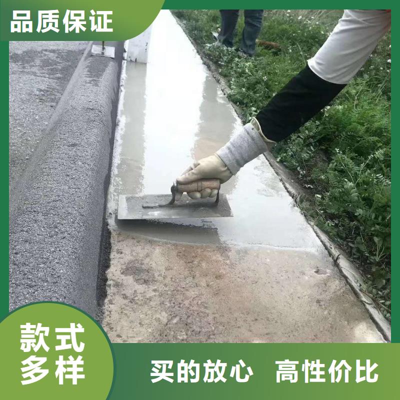 政道路维修质优价廉