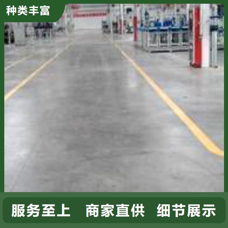 修补料注浆料严格把控质量