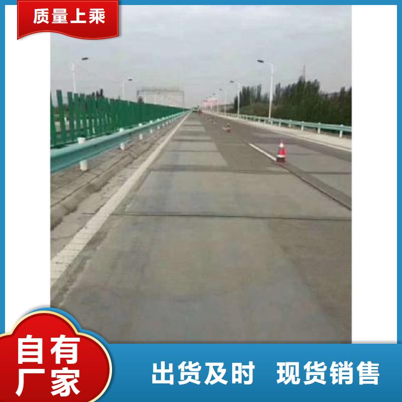 道路维修质优价廉