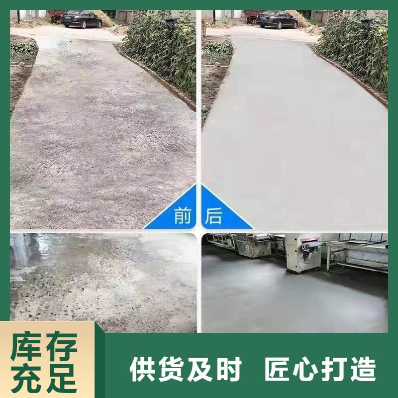 道路修补料推荐厂家推荐