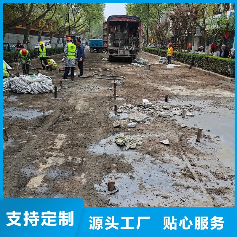 压浆料注浆料产地货源