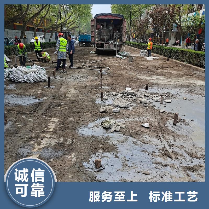 压浆料注浆料免费安装