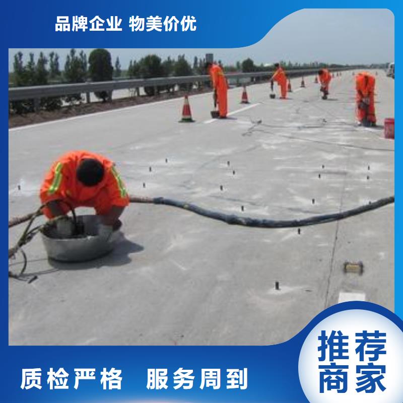 压浆料地聚物快凝型注浆料物流配货上门
