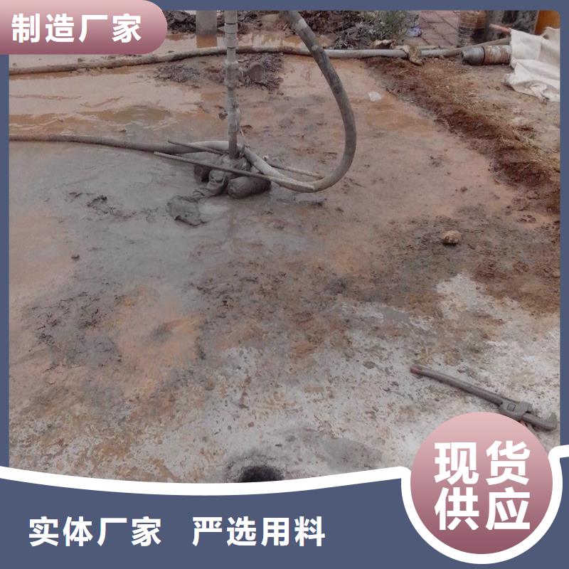 压浆料灌浆料厂家采购