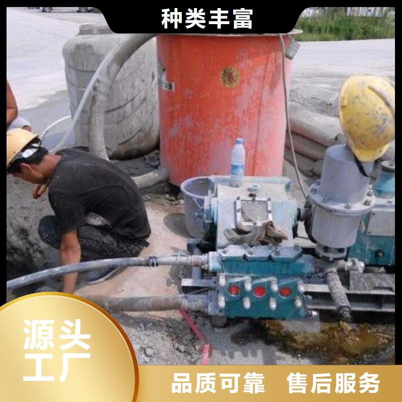 压浆料风电基础C80灌浆料详细参数