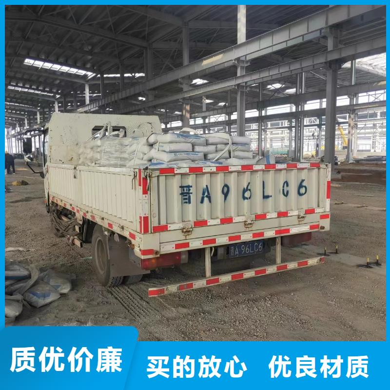 抹面砂浆-注浆料物美价优