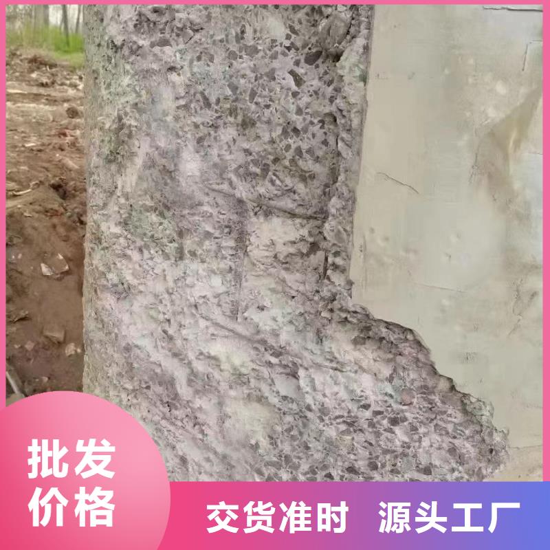 超高性能混凝土经销商