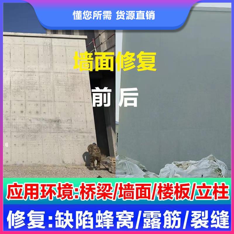 台前县无机保温砂浆报价