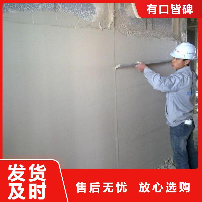 抹面砂浆灌浆料今日新品