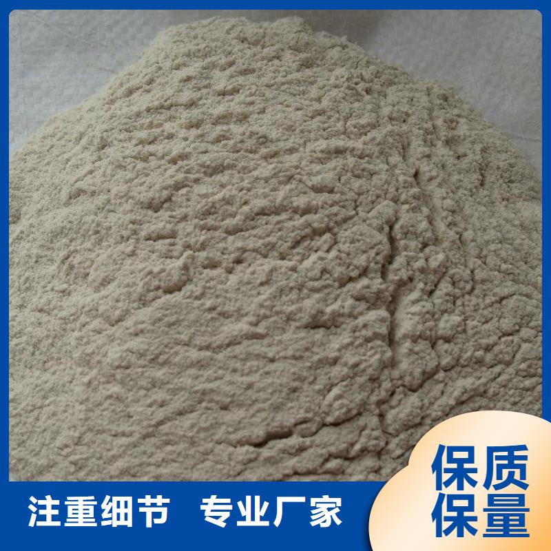 抹面砂浆地聚物快凝型注浆料联系厂家